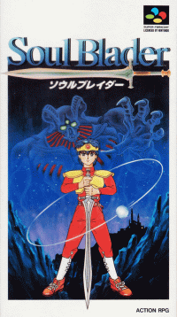 Soul Blader Super Famicom JP box art